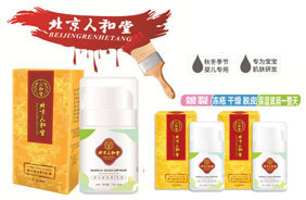 �����˺��Ë냺�S����E��˪