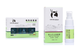 �T¹�������îa(ch��n)Ʒ