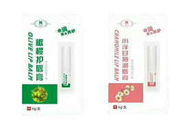 �BƤ�x������