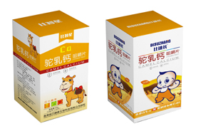 合生元比速長(zhǎng)、迪巧比智星駝乳鈣