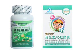 �S�����{(l��n)ñ����Ʒ