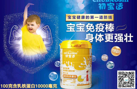 �����m���嵰�׏�(f��)�Ϸ�