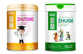 Ӣ���ϳ��L(zh��ng)�䷽�̷�