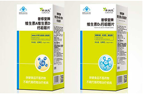 �͝�(r��n)Ԫ�{(l��n)ñ�}�׽�Ƭ