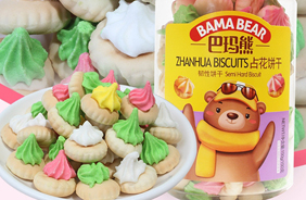 ���������e��ʳOEM���ӹ�