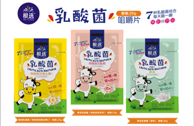 ���x������׽�Ƭ