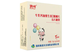 ��ˎ���F(tu��n)�º�