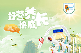 ���W�W��ͯ���eʳƷ