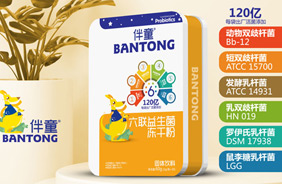 ��ͯ���������ɷ�