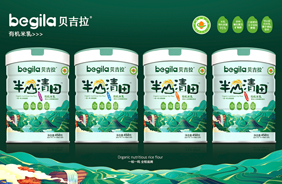 ؐ�����ЙC(j��)����