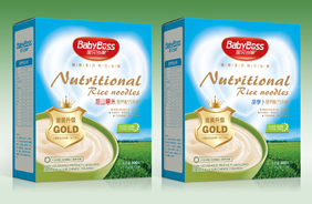 ��ؐ��(d��ng)�ҠI�B(y��ng)�׷�300�˺��b