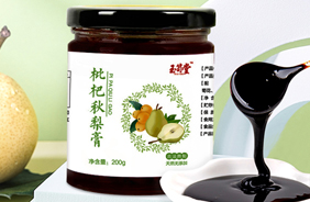 玉笥堂枇杷秋梨膏