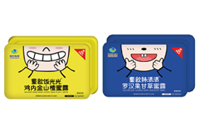 ��ˎ���F(tu��n)ͯ�ˎʳͬԴ��¶