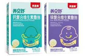 �B(y��ng)ؐ��ͺϾS��������