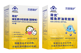 ؐ�����o�{ñ����Ʒ