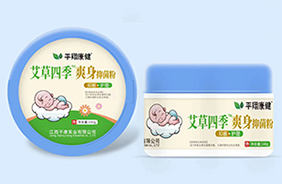 ƽ�迵����ͯ�o(h��)�w��Ʒ