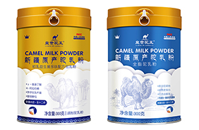 �����������䷽�̷�