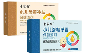 ͯ�Ұ�С�������΄�