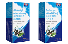 �(y��ng)��ͯ��ţ������}��Ƭ�ǹ�