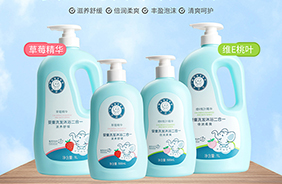 夢舒寶嬰童洗護用品