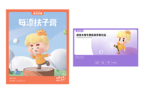 ÿ���H��ʳ��ϵ��