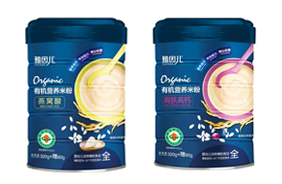 �����ЙC�����׷�