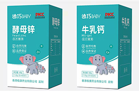 ����BABY��ͯ�I(y��ng)�B(y��ng)Ʒ