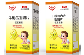 ����ۋ��o��ͯ�I�B(y��ng)Ʒ