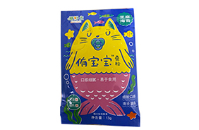 侑寶寶魚(yú)松