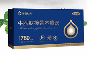 ���H�у��I�B(y��ng)Ʒ