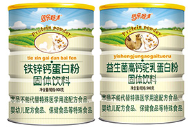 �������䵰�׷�