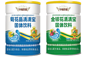 今福貝健清清寶