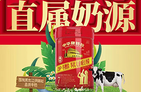 ���A��CBPţƢ�Ķ��ă�ͯ���L�̷�