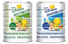 �����ܵ��׷�