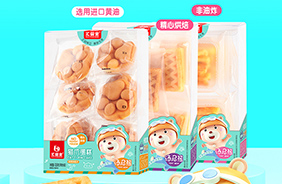 匯嬰寶卡通蛋糕