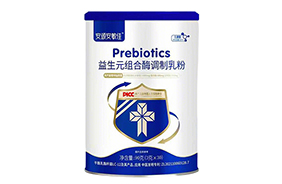 安頌安敏佳益生元組合酶調(diào)制乳粉