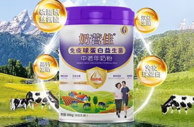 �̠I�������򵰰��������������̷�