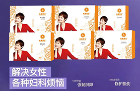 ˽���m���־�Һ