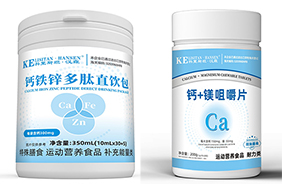 ����˹̹���hɭ�I(y��ng)�B(y��ng)Ʒ