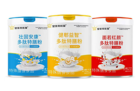 �ʼҵ�˹���������ŷ�