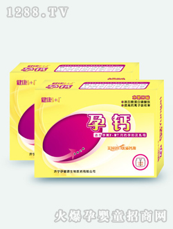 ����1+1���}