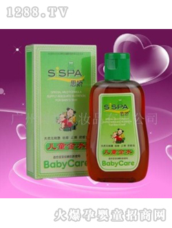 ˼�Ƀ�ͯ��ˮ��ͯ�o(h��)�wƷ