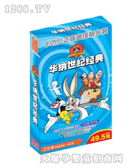 ��(y��u)ͯ�A�{���o��(j��ng)��