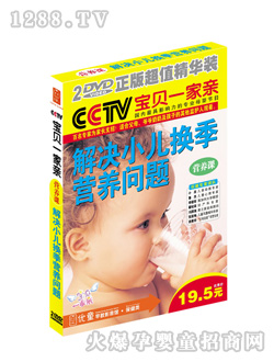 ��(y��u)ͯС���Q���I(y��ng)�B(y��ng)���}