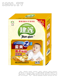 ���ε��Sɏ���׷�