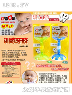 �������Ӗ�����z