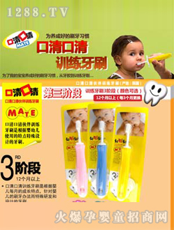 ����Ӗ(x��n)����ˢ3�A��