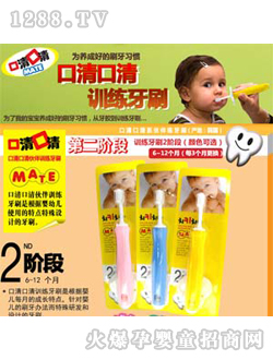 ����Ӗ(x��n)����ˢ2�A��