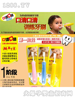 ����Ӗ����ˢ1�A��