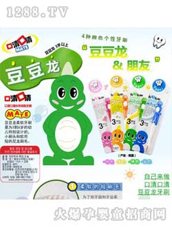 ������嶹����